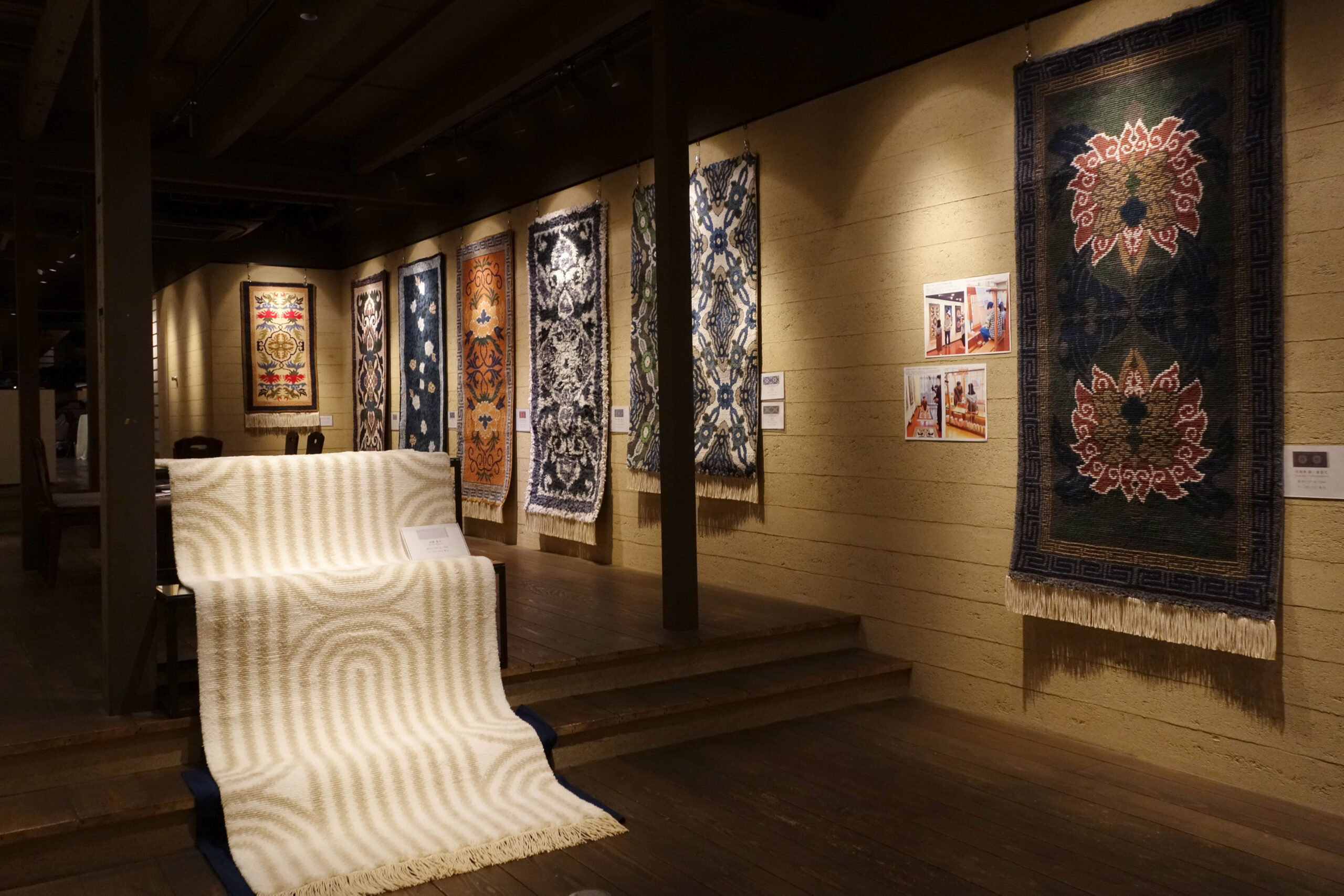 本家鍋島緞通展