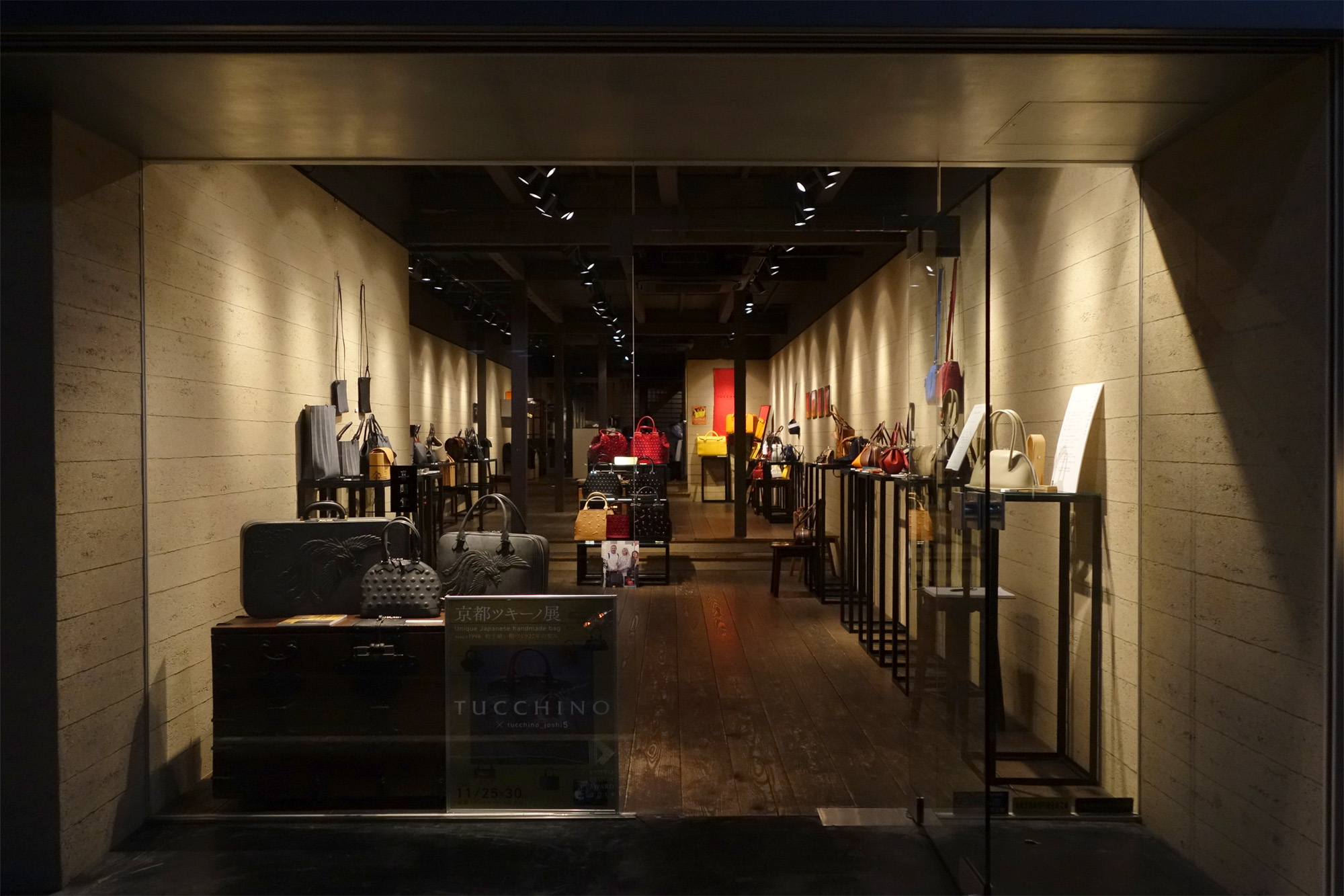 京都ツキーノ展 TUCCHINO × tucchino_ joshi5